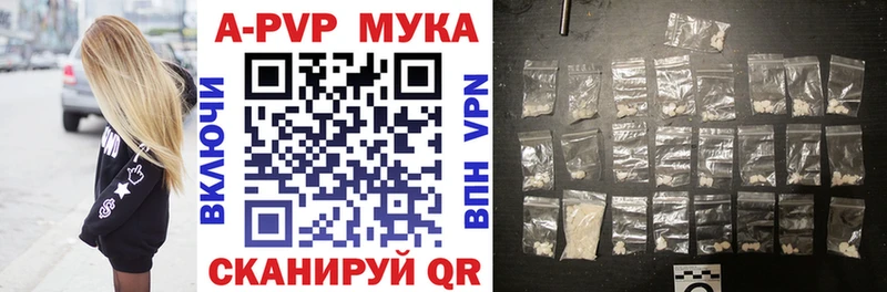 A PVP СК Урай