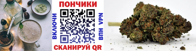 Canna-Cookies конопля где можно купить наркотик Урай