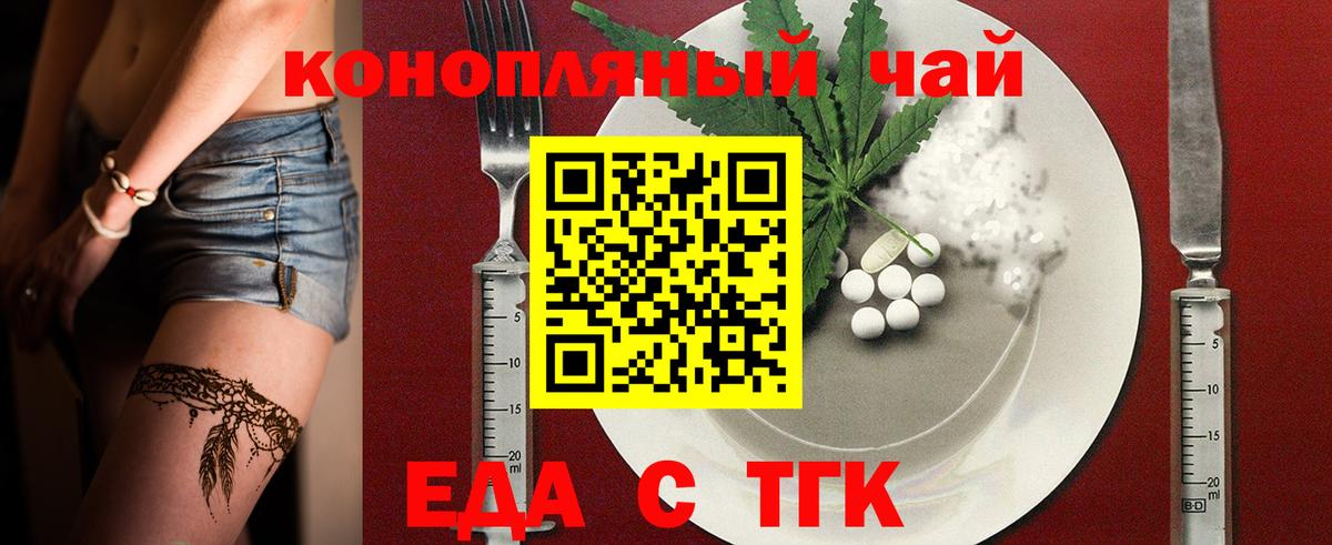 Галлюциногенные грибы Урай