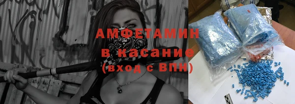 каннабис Алзамай