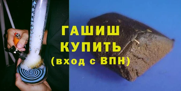 бошки Алексеевка