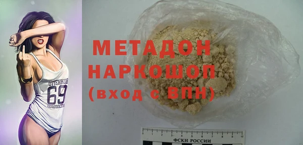 мескалин Алексин