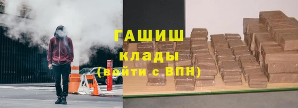 мескалин Алексин