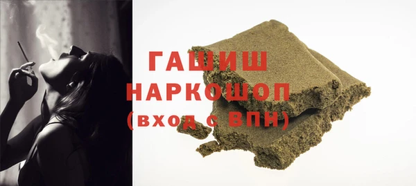 бошки Алексеевка
