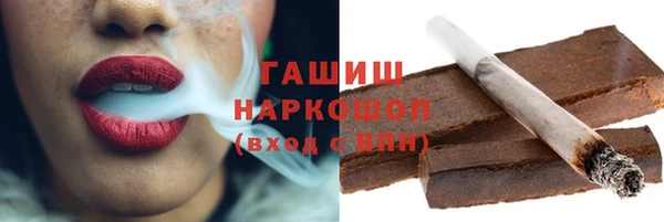 бошки Алексеевка