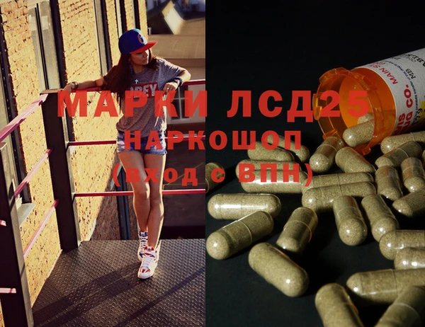 каннабис Алзамай
