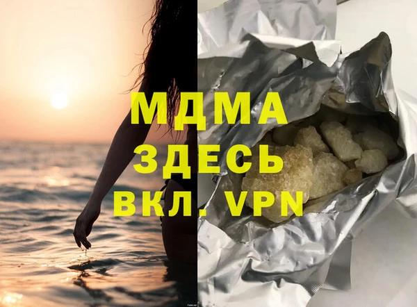 мескалин Алексин