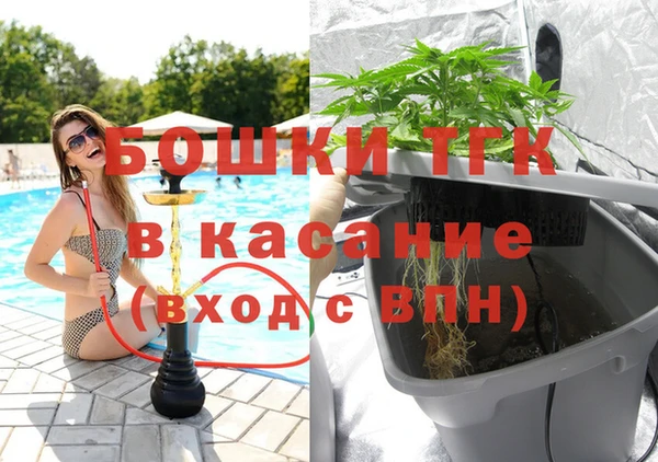 каннабис Алзамай