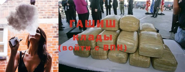 бошки Алексеевка