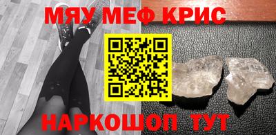 кокаин колумбия Моздок