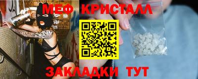 mdma Можга