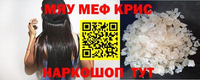 кокаин колумбия Можайск