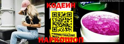 кокаин колумбия Моздок