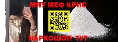 кокаин колумбия Можайск