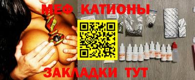 кокаин колумбия Можайск