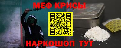 кокаин колумбия Можайск
