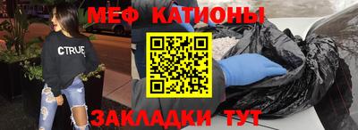 кокаин колумбия Можайск