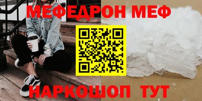 кокаин колумбия Можайск