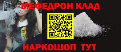 mdma Можга