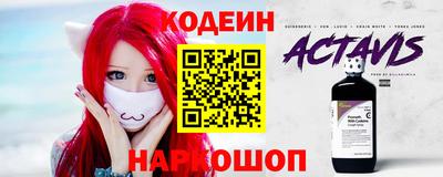 кокаин колумбия Моздок