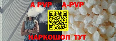 mdma Можга