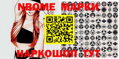 mdma Можга