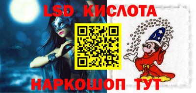mdma Можга