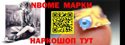 кокаин колумбия Моздок