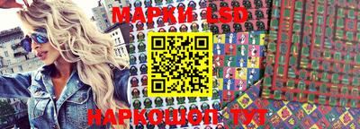 mdma Можга