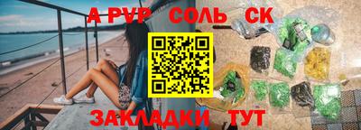 mdma Можга