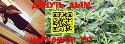 кокаин колумбия Можайск