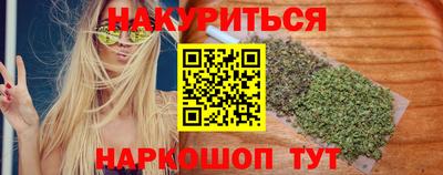 кокаин колумбия Можайск