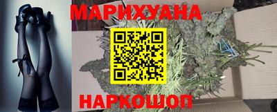 кокаин колумбия Моздок