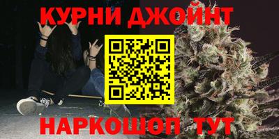 mdma Можга