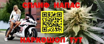 кокаин колумбия Можайск