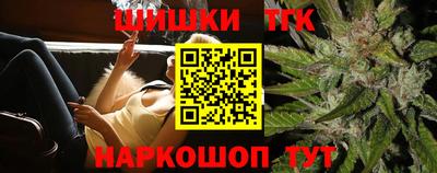 кокаин колумбия Моздок