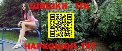 кокаин колумбия Моздок