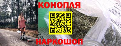 кокаин колумбия Можайск