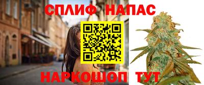 кокаин колумбия Моздок