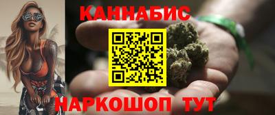 дживик Кохма