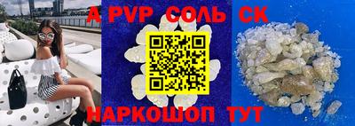 кокаин колумбия Моздок