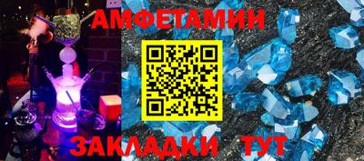 кокаин колумбия Моздок