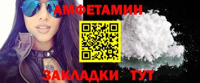 кокаин колумбия Моздок