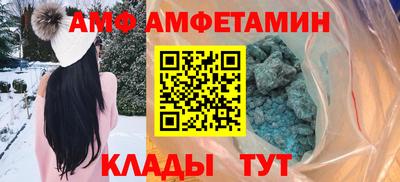 кокаин колумбия Моздок