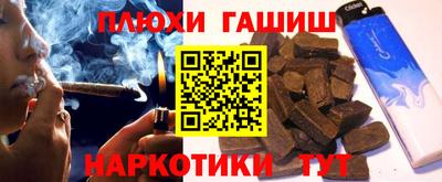 mdma Можга