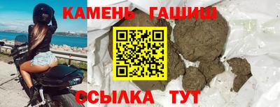 кокаин колумбия Можайск
