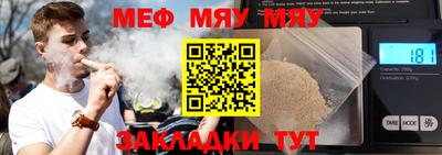 кокаин колумбия Моздок