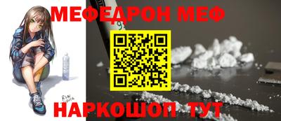 кокаин колумбия Моздок