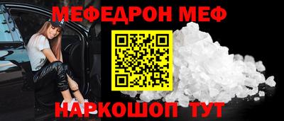 кокаин колумбия Можайск
