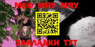кокаин колумбия Можайск